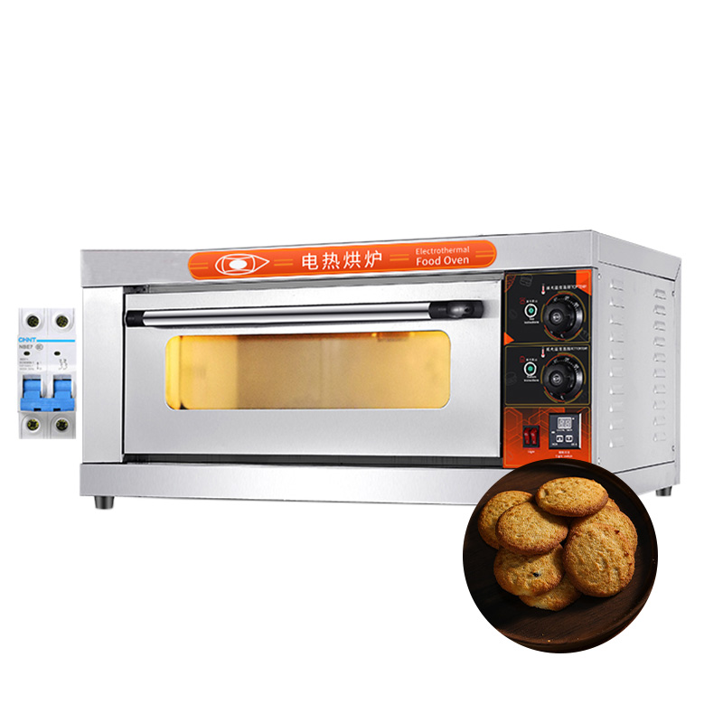 เตาอบไฟฟ้าอเนกประสงค์สำหรับครั - Commercial Kitchen Baking Equipment บทวิจารณ์และราคา