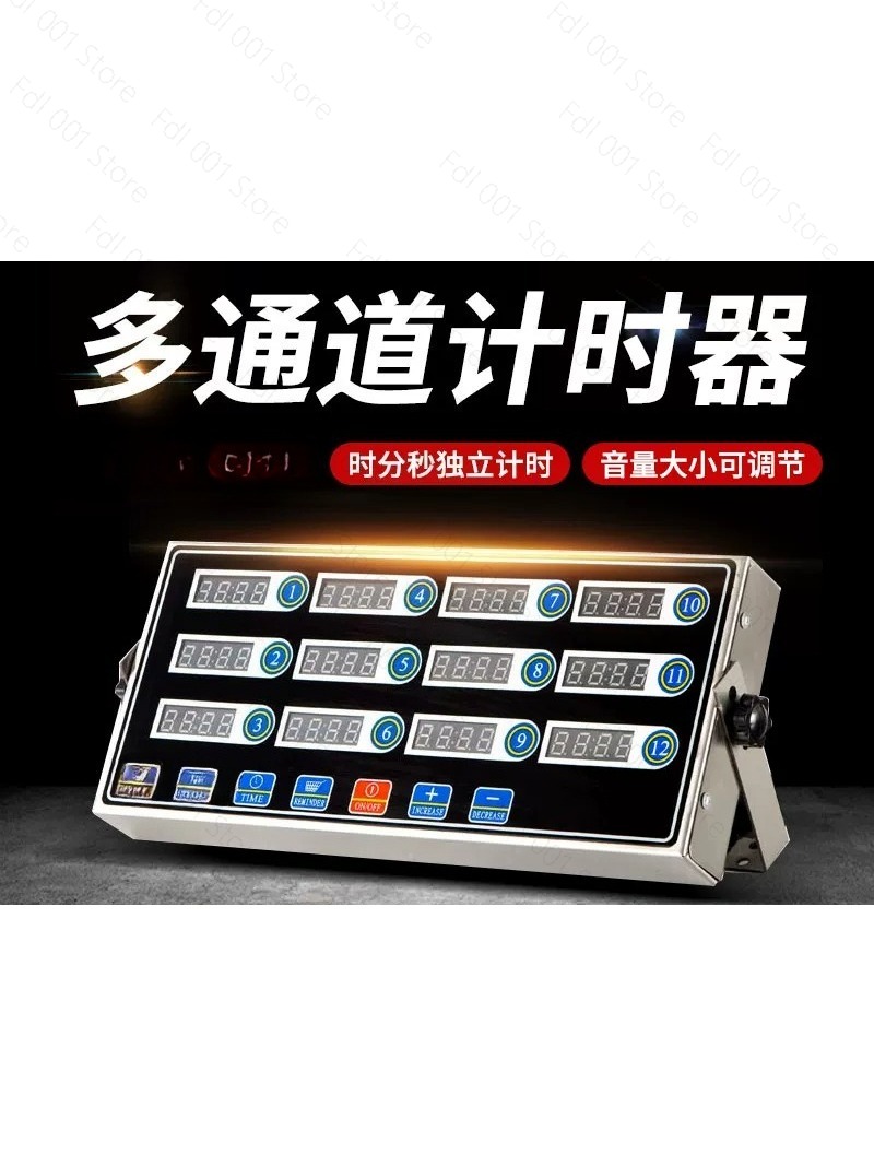 ตัวตั้งเวลาครัว 12 ช่องทาง สำห - Commercial Kitchen Baking Equipment บทวิจารณ์และราคา