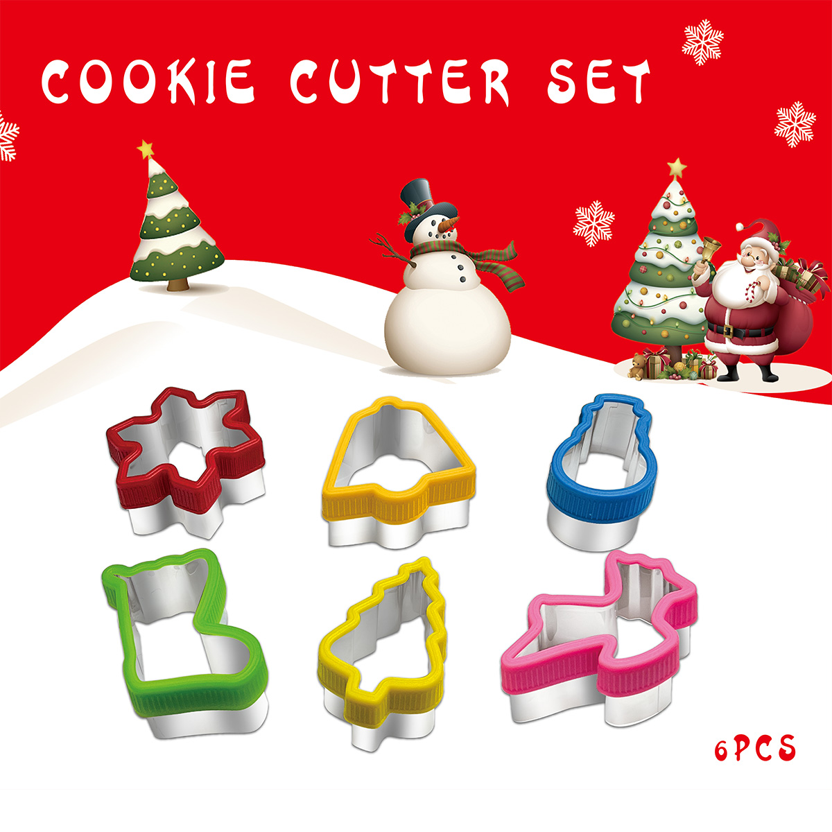 ชุดการ์ด6ชิ้นสำหรับตัดคุกกี้คร - Kitchen Baking Set บทวิจารณ์และราคา