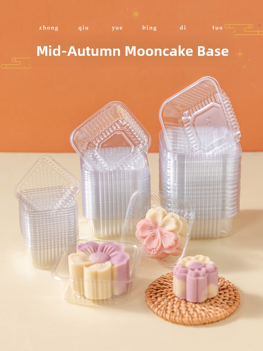 กล่องพลาสติกหนาสำหรับบรรจุขนมไ - Kitchen Baking Tray บทวิจารณ์และราคา