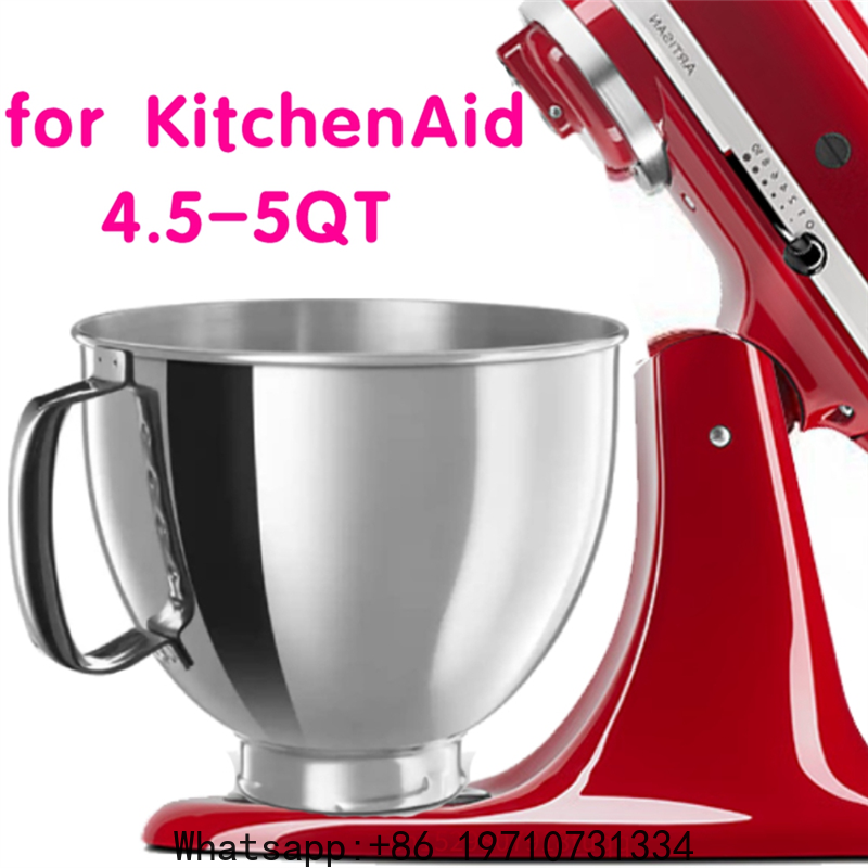 ชามผสมสแตนเลส 304 สำหรับเปลี่ย - Kitchenaid Mixer Artisan 5Qt บทวิจารณ์และราคา